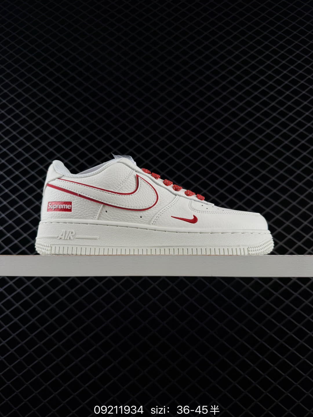Nike Air Force Nike Air Force